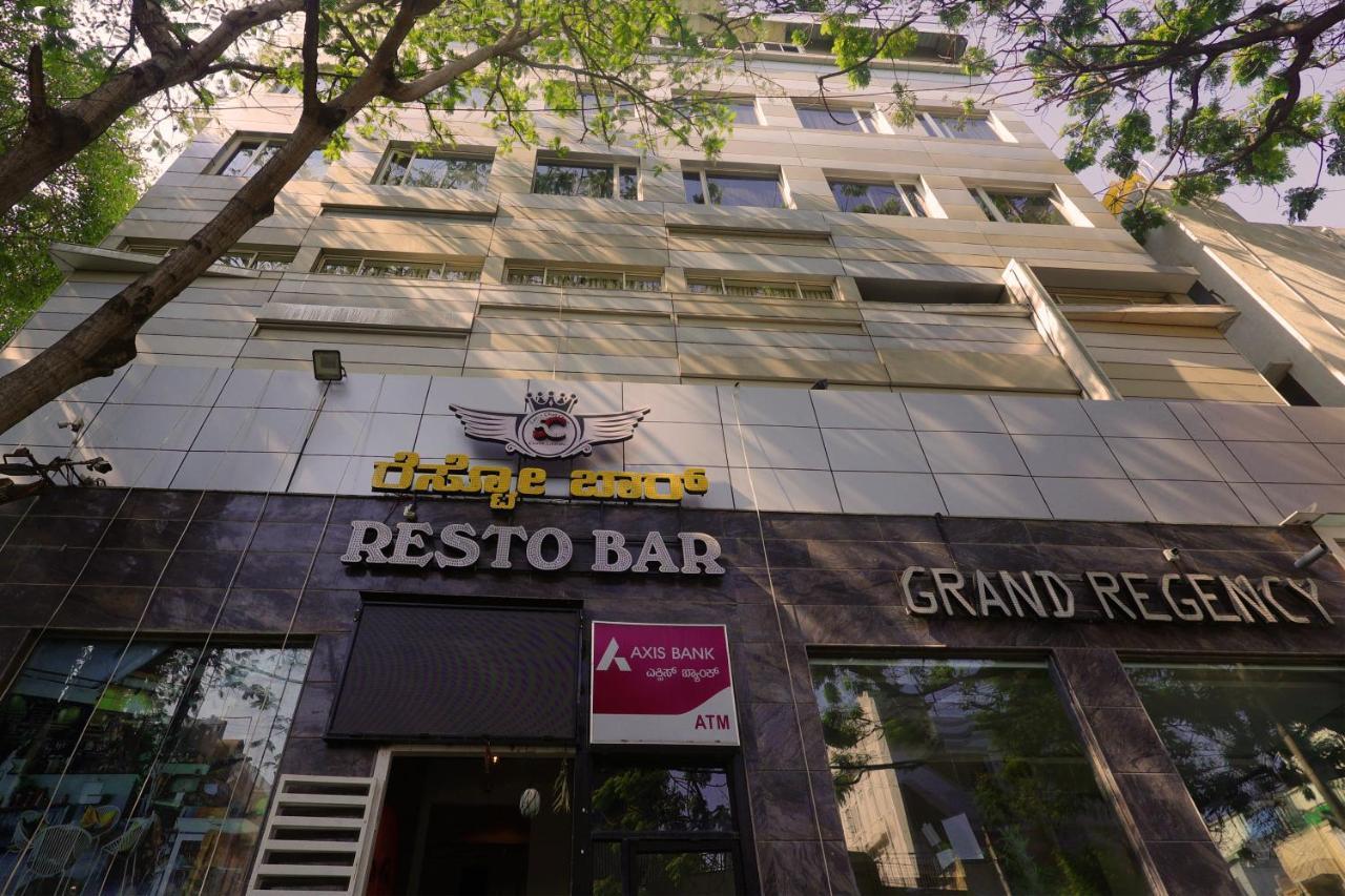 Hotel Grand Regency Rajajinagar, Iskcon Temple - Wtc Bangalore Esterno foto
