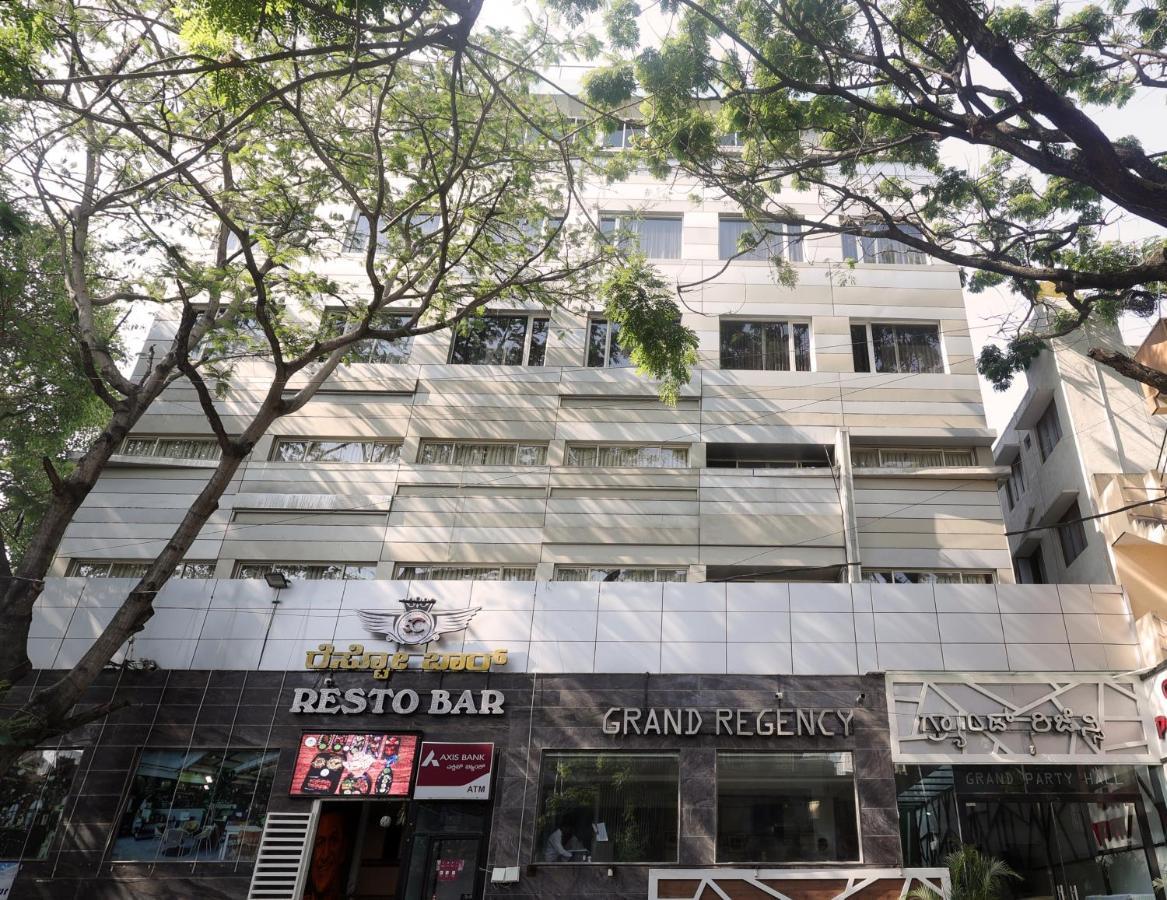 Hotel Grand Regency Rajajinagar, Iskcon Temple - Wtc Bangalore Esterno foto